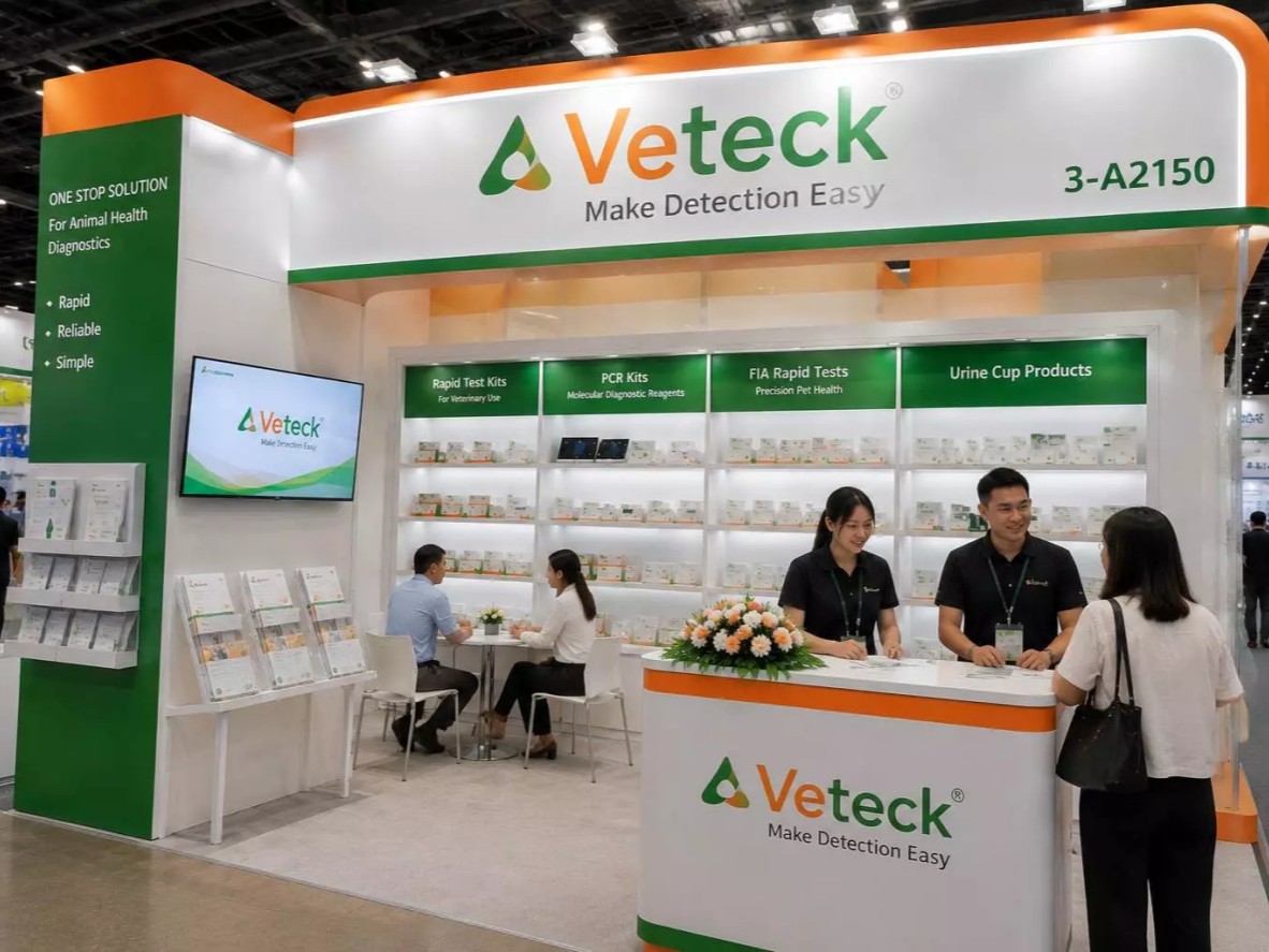 Veteck Showcases vet Rapid Diagnostic Solutions at CACLP 2026 Xiamen